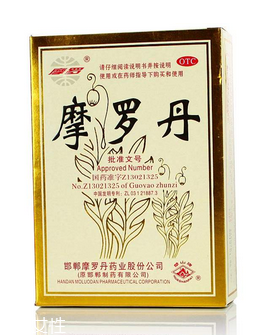 摩羅丹是保健品還是藥？屬于處方藥