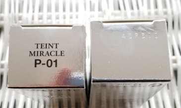 蘭蔻奇跡粉底液遮瑕效果好嗎？遮瑕力一般