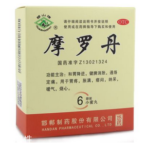 摩羅丹能治胃潰瘍嗎？胃潰瘍吃它很對(duì)癥