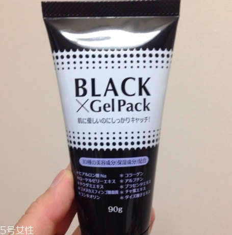 black gel pack撕拉面膜怎么樣？