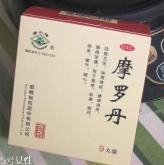 摩羅丹治胃酸嗎？胃酸過多可吃它