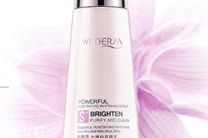 乳液可以帶上飛機(jī)嗎？液體攜帶有規(guī)定