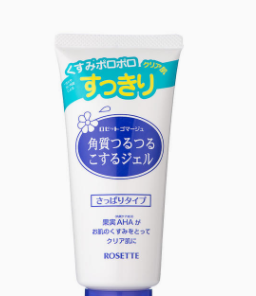 去角質(zhì)凝露多久用一次？皮厚一周一次