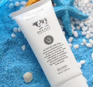 去角質(zhì)凝露多久用一次？皮厚一周一次