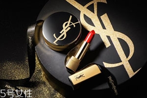 ysl星鉆MONOGRAM限量氣墊多少錢？ysl2018年星鉆氣墊
