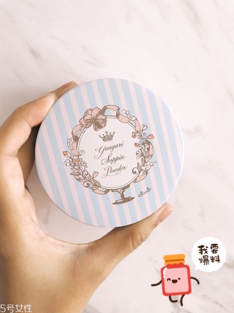 club晚安粉成分有滑石粉嗎 奧爾濱晚安粉平價(jià)版 club晚安粉成分有滑石粉嗎 奧爾濱晚安粉平價(jià)版