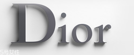 dior迪奧適合什么年齡段的人用？