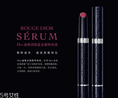 dior迪奧適合什么年齡段的人用？