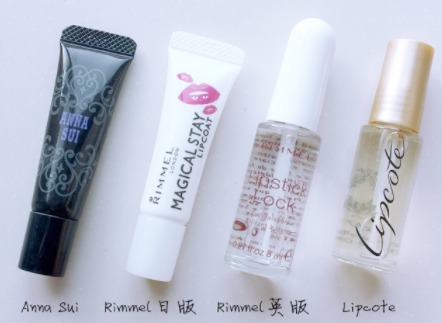 口紅雨衣用完會油么？紙巾抿一下不會油