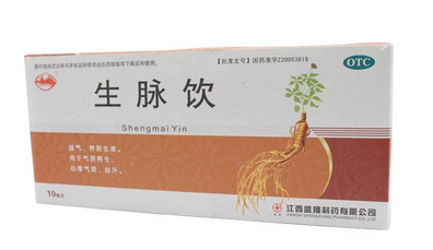 生脈飲的功效與作用 氣陰兩虧喝它好 生脈飲的功效與作用 氣陰兩虧喝它好