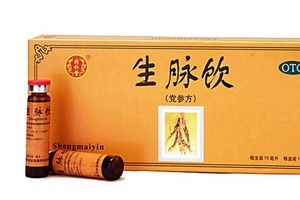 生脈飲是補(bǔ)藥嗎？對癥才有效