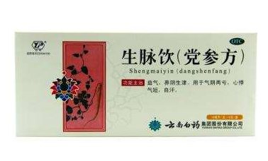 生脈飲是補(bǔ)藥嗎？對癥才有效