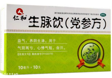 生脈飲是補氣的嗎？補氣喝它準沒錯