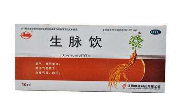 生脈飲是補氣的嗎？補氣喝它準沒錯