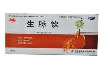 生脈飲是處方藥嗎？非處方藥可自行購(gòu)買