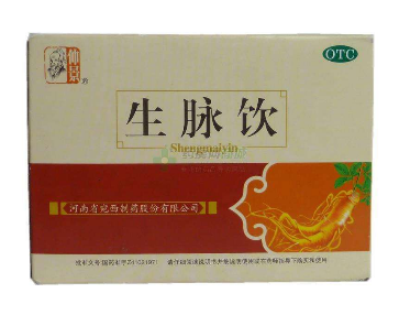 生脈飲是處方藥嗎？非處方藥可自行購(gòu)買