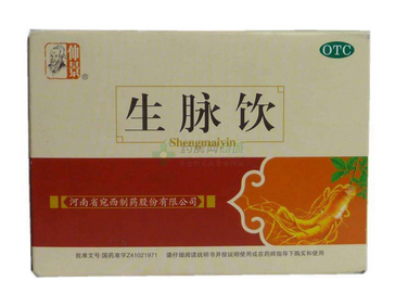 生脈飲是補(bǔ)血的嗎？主要是益氣