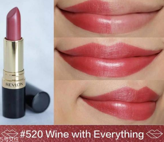 露華濃黑管口紅怎么樣？4種質(zhì)地全試色
