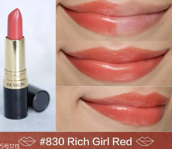 露華濃黑管口紅怎么樣？4種質(zhì)地全試色