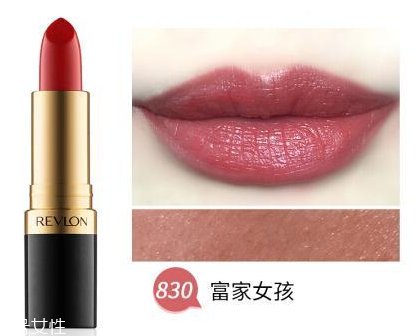 露華濃黑管口紅怎么樣？4種質(zhì)地全試色