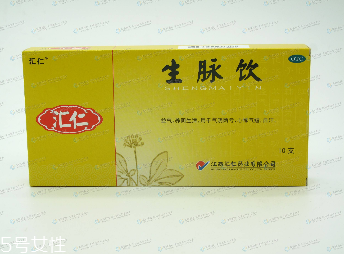 生脈飲適合什么人群？這類群體不可錯(cuò)過(guò)的好藥