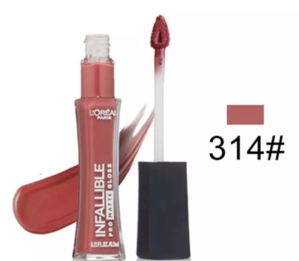 豆沙口紅有哪些牌子？最IN豆沙色口紅盤點