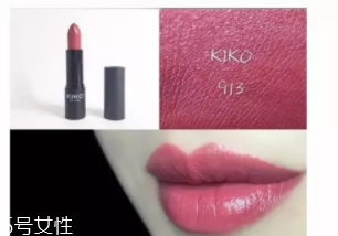 豆沙口紅有哪些牌子？最IN豆沙色口紅盤點