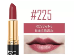 豆沙口紅有哪些牌子？最IN豆沙色口紅盤點