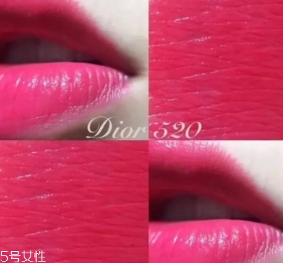 dior迪奧520和迪奧080哪個(gè)好看？