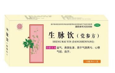 生脈飲能補(bǔ)腎嗎？無(wú)補(bǔ)腎功效