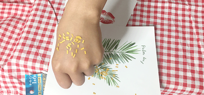 高絲藍(lán)色面膜怎么樣？快速補(bǔ)水的急救面膜