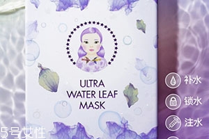 a by bom神仙葉面膜怎么樣？多少錢(qián)？