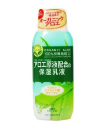 2022日本什么牌子乳液好？日本乳液滋潤保濕度排行