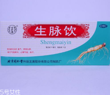 生脈飲治療氣血不足嗎？不是很對(duì)癥