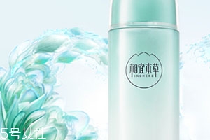 乳液要不要洗掉？要分情況