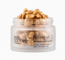 保濕安瓶能天天用嗎？三天用一次