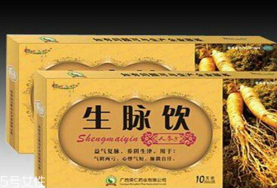 生脈飲能空腹喝嗎?空腹喝效果更好 生脈飲能空腹喝嗎?空腹喝效果更好