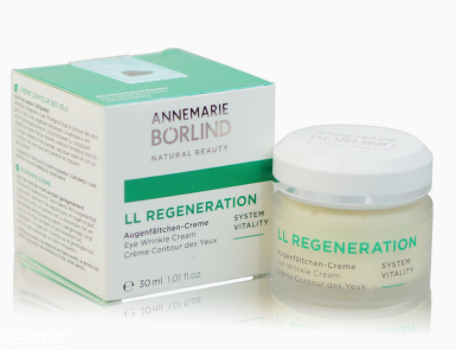 眼霜真的能淡化細(xì)紋嗎？一般28天起效