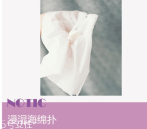 為什么粉底液會(huì)變暗沉？氧化成分過(guò)少