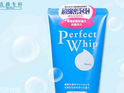 含皂基的洗面奶有害嗎 含皂基洗面奶的清潔力好 含皂基的洗面奶有害嗎 含皂基洗面奶的清潔力好