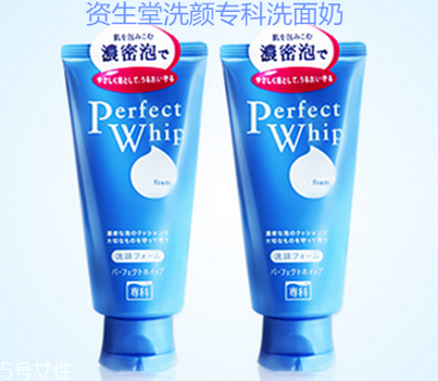 含皂基的洗面奶有害嗎 含皂基洗面奶的清潔力好 含皂基的洗面奶有害嗎 含皂基洗面奶的清潔力好