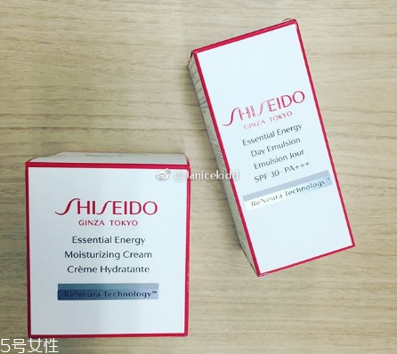 資生堂2018新款激能量護膚系列多少錢 上市時間 資生堂2018新款激能量護膚系列多少錢 上市時間