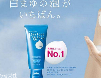 花印和資生堂洗面奶哪個(gè)好 日本人氣洗面奶 花印和資生堂洗面奶哪個(gè)好 日本人氣洗面奶