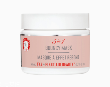 痘痘肌可以用睡眠面膜嗎？超過半小時會悶痘