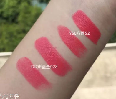 迪奧028適合黃皮嗎？珊瑚橘色摩洛哥之吻