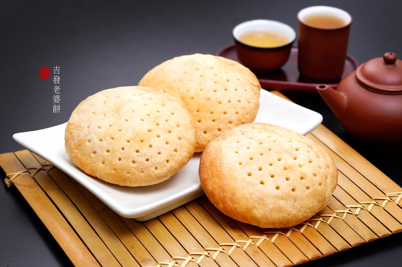 太陽(yáng)餅和老婆餅的區(qū)別 老公餅和老婆餅的區(qū)別 太陽(yáng)餅和老婆餅的區(qū)別 老公餅和老婆餅的區(qū)別