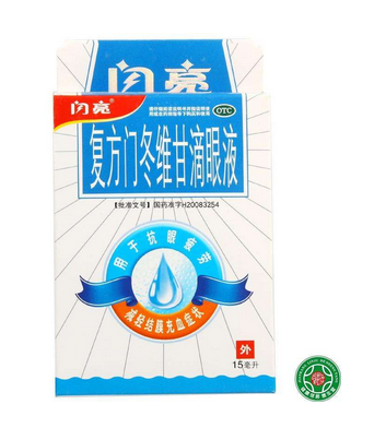 閃亮滴眼液小孩能用嗎？最好別用