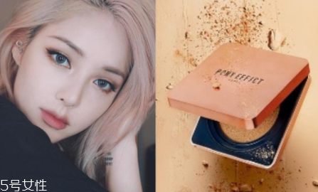 霧面妝和水光妝哪個(gè)好？水光妝更顯年輕