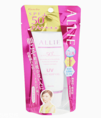 物理防曬和化學(xué)防曬哪個好？各有優(yōu)缺點