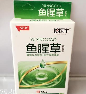 魚腥草滴眼液哺乳期可以用嗎？需禁用